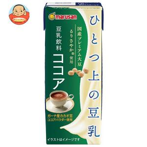 マルサンアイ ひとつ上の豆乳 豆乳飲料 ココア 200ml紙パック×24本入｜misono-support