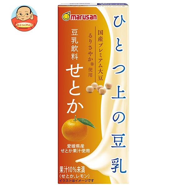 マルサンアイ ひとつ上の豆乳 豆乳飲料 せとか 200ml紙パック×24本入｜ 送料別