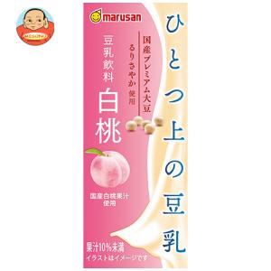 マルサンアイ 豆乳飲料すなば珈琲 200ml紙パック×24本入｜ 送料別