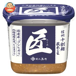 ※Masyuマルコメ　青森しょうがみそ 青函連絡船に端を発する青森のしょうがみそ。 かねさが、国産しょうが