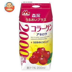 Secoma（セコマ） セイコーマート 青森県産りんごの紅茶500ml 24本入