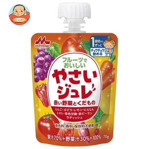 森永乳業 やさいジュレ 赤い野菜とくだもの 70gパウチ×36本入