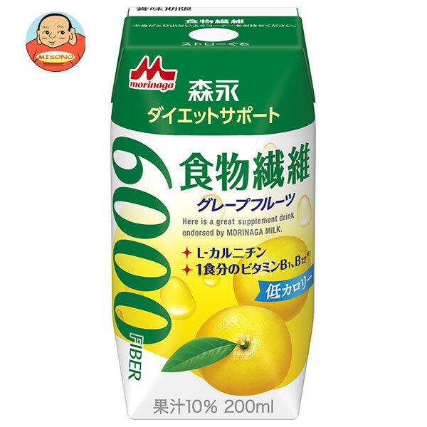 森永乳業 ダイエットサポート 食物繊維(プリズマ容器) 200ml紙パック×24本入｜ 送料別