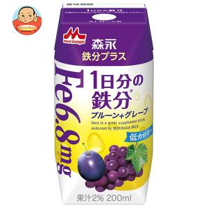 ホメオパシージャパン マザーチンクチャー カレンデュラ 大 ( 100ml