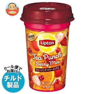 森永乳業 リプトン ティーパンチ ベリーミックス 240ml×10本入