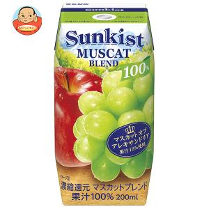 FRUITS SELECTION フルーツジュース アップルジュース りんご フルーツ