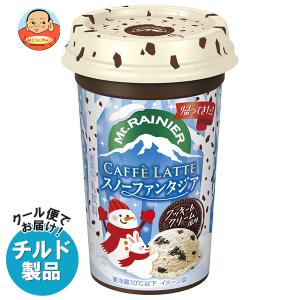 雪印メグミルク 送料無料 6Pチーズ スモーク味 90g×12個入 チルド 冷蔵