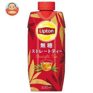 森永乳業 リプトン 無糖ストレートティー 330ml紙パック×12本入
