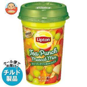 森永乳業 リプトン ティーパンチ マスカットミックス 240ml×10本入×