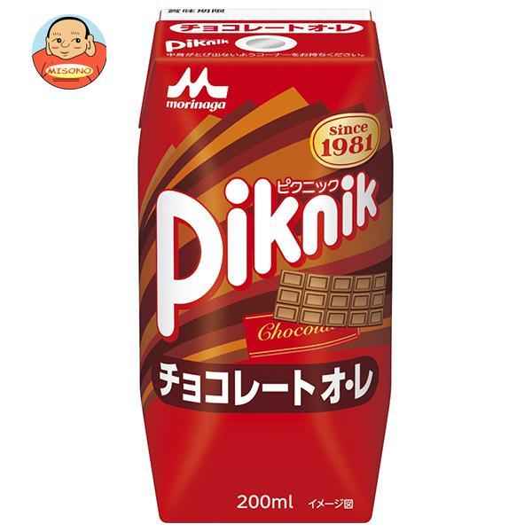 森永乳業 ピクニック チョコレートオ・レ(プリズマ容器) 200ml紙パック×24本入