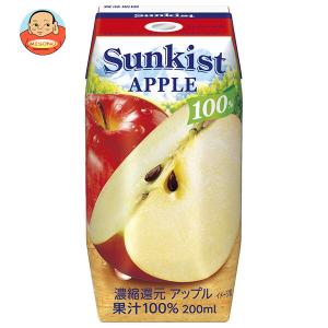 雪印メグミルク Doleアップル100% 200ml 紙パック 18本入 りんご