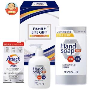ファミリーライフギフト FM−15 ×1個入