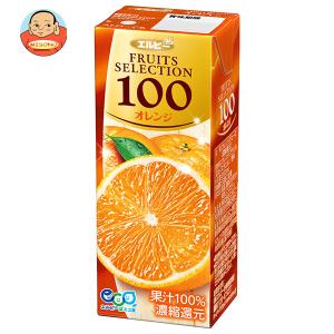 エルビー フルーツセレクション オレンジ100 200ml 紙パック 48本 (24