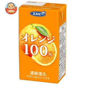 なっちゃん オレンジ ( 425ml*24本入 )/ : 爽快ドラッグ - 通販