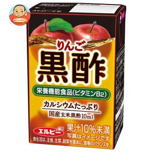 エルビー りんご黒酢 125ml x 90本 ( 30本入 3ケース ) 紙パック 送料