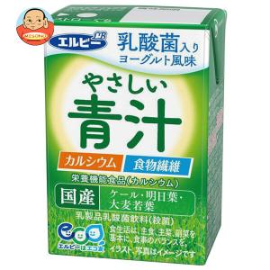 青汁＊2ヶ月分＊ 81DCRO2qQHL._AC_UF350,