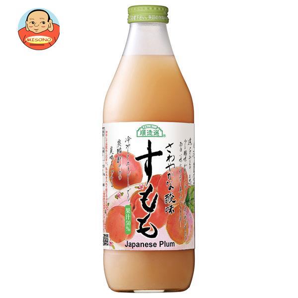 マルカイ 順造選 長野県産 すもも 1000ml瓶×6本入｜ 送料別