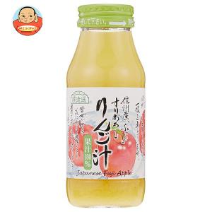 マルカイ 順造選 すりおろしりんご汁 180ml瓶×20本入｜misono-support