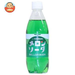 友桝飲料 メロンソーダ 500mlペットボトル×24本入