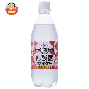 訳あり)MATCH(マッチ) ( 500ml*24本入 )/ マッチ(MATCH) 炭酸飲料 微