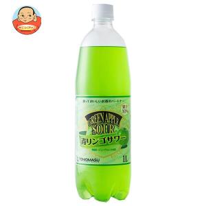 友桝飲料 青りんごサワー 1Lペットボトル×15本入