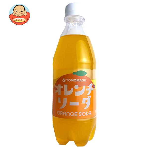 友桝飲料 オレンジソーダ 500mlペットボトル×24本入｜ 送料別