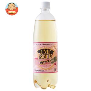 友桝飲料 梅サワー 1Lペットボトル×15本入｜ 送料別