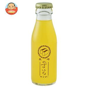 友桝飲料 指宿温泉サイダー 330ml 瓶 24本入 : いわゆるソフトドリンク