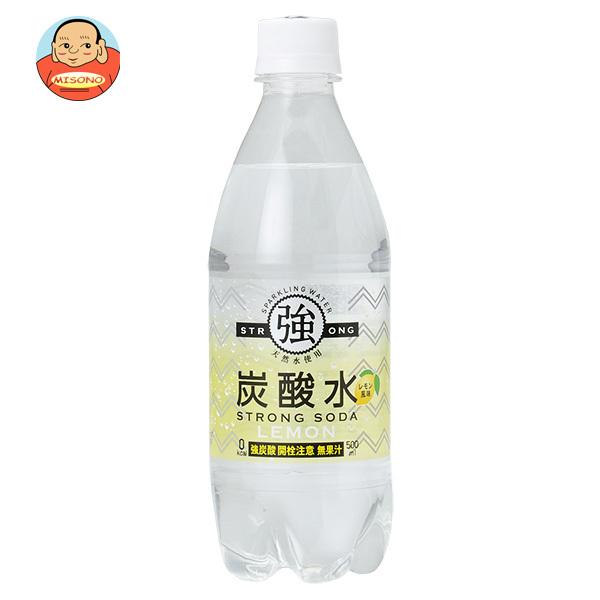 友桝飲料 強炭酸水レモン 500mlペットボトル×24本入