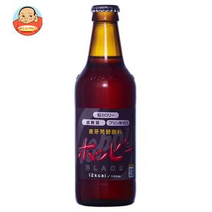 ホッピー出品になります。 ホッピー ホッピービバレッジ ホッピー330 330ml瓶×24本入