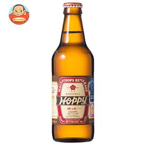 ホッピー ホッピービバレッジ ホッピー330 330ml瓶×24本入