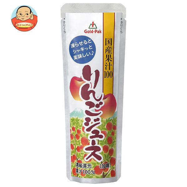 ゴールドパック 国産りんごジュース 80gパウチ×20本入｜ 送料別
