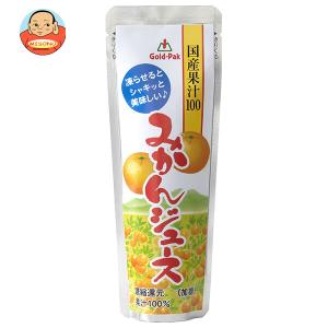 ノニリーフティー〈微粉末/スティックタイプ〉 1箱(1g×28包入り