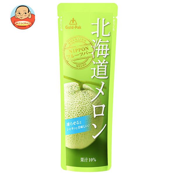 ゴールドパック 北海道 メロン 80gパウチ×20本入｜ 送料別