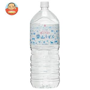 マキテック ウエルネス四万十 四万十の純天然水 2Lペットボトル×6本入