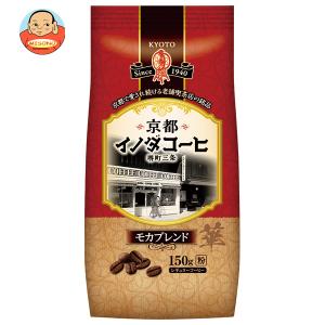 キーコーヒー モカブレンド(粉) VP(真空パック)１８０ｇ×１２ キーコーヒー モカブレンド(粉) VP(真空パック)180g×12 KEY