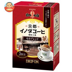 AGF ちょっと贅沢な珈琲店 プレミアムドリップコーヒー モカブレンド