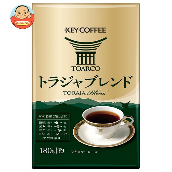 キーコーヒー VP(真空パック) トラジャブレンド(粉) 180g×6袋入｜ 送料別