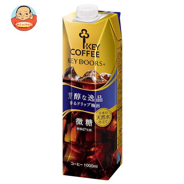 キーコーヒー リキッドコーヒー微糖 1L紙パック×6本入｜ 送料別