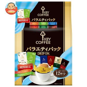 KEY COFFEE コーヒー コーヒー豆 トアルコ トラジャ 200g × 1袋