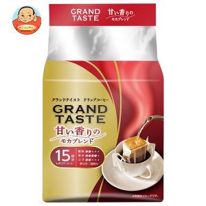 KEY COFFEE（キーコーヒー） ドリップバッグ グランドテイスト