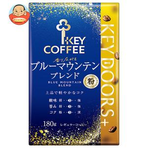 キーコーヒー モカブレンド(粉) VP(真空パック)１８０ｇ×２４ 楽天市場】6袋 セット キーコーヒー モカブレンド 180g 粉 真空パック