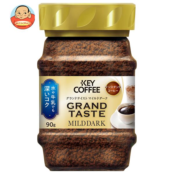 キーコーヒー インスタントコーヒー グランドテイスト マイルドダーク 90g瓶×12本入｜ 送料別