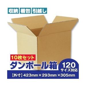 段ボール出品 Amazon.co.jp: タチバナ産業 両面カラーダンボール (色付き