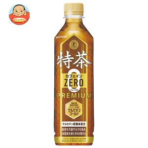サントリー 黒烏龍茶 特定保健用食品 ( 350ml*24本入 )/ : 爽快