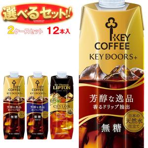 ブラントン ブラック 750ml 40度 750ml×6本(1ケース) 正規輸入品