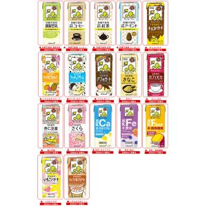 送料無料 キッコーマン 豆乳飲料 選べる2ケー...の詳細画像2