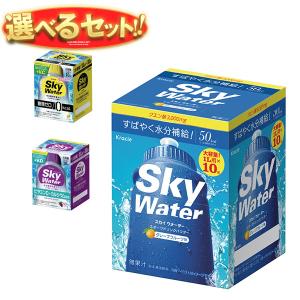 アクエリアス アクエリアス（48gパウダー5袋）×6箱 合計30袋入 粉 粉末