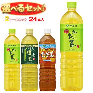 マキテック ウエルネス四万十 四万十の純天然水 2Lペットボトル×6本入