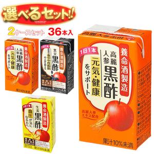 お得な2袋セット】 ビーグラマー 30粒 BeeGlamour サプリメント サプリ